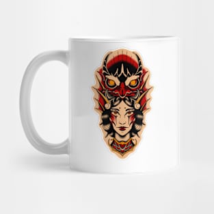 Demon Girl Mug